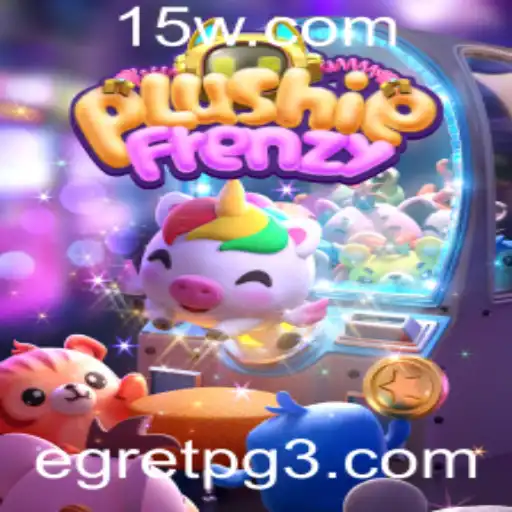 PlushieFrenzy: Uma Experiência de Jogo Atraente Alimentada pelo EgretPG